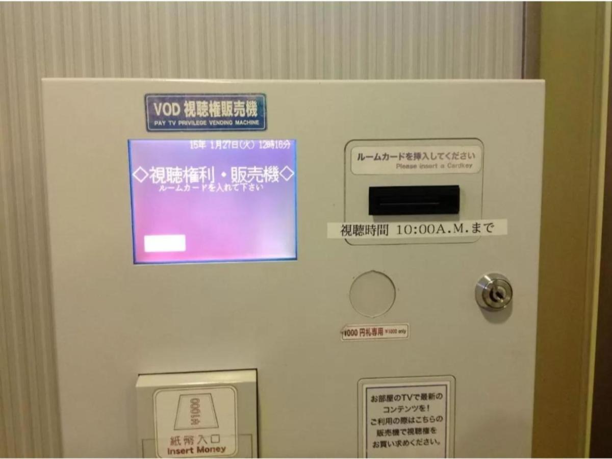 R&B Hotel Hachioji - Vacation Stay 38830V ภายนอก รูปภาพ